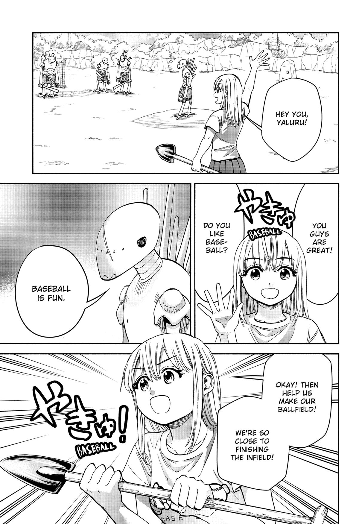 Yakyuu Bunmei Alien Chap 13 - Next Chap 14