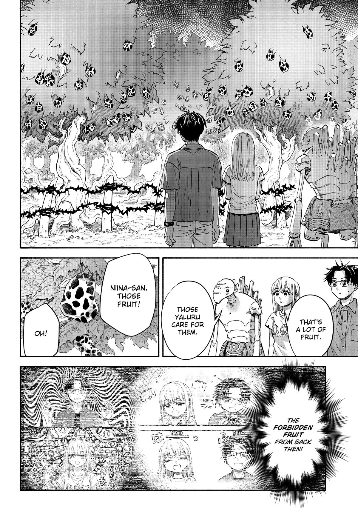 Yakyuu Bunmei Alien Chap 13 - Next Chap 14