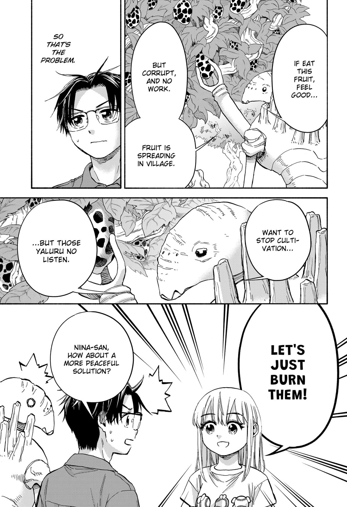 Yakyuu Bunmei Alien Chap 13 - Next Chap 14