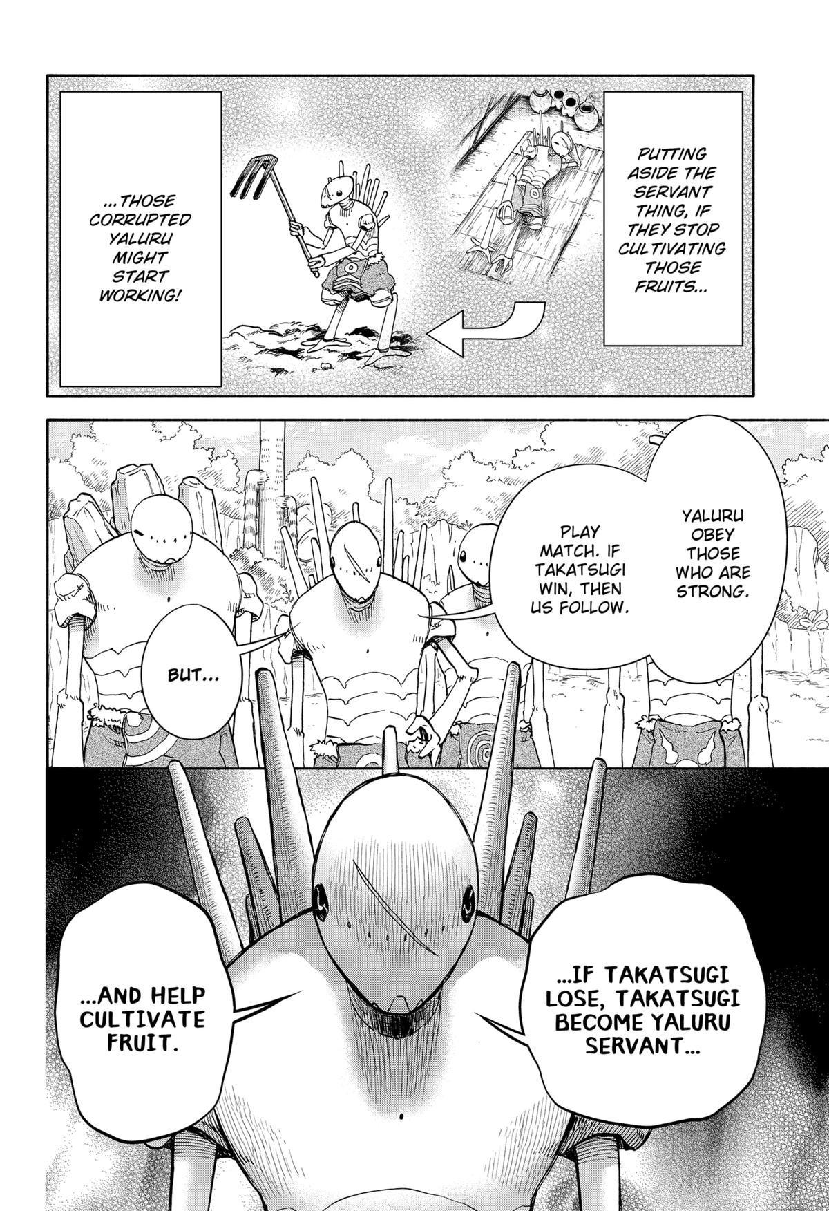 Yakyuu Bunmei Alien Chap 13 - Next Chap 14