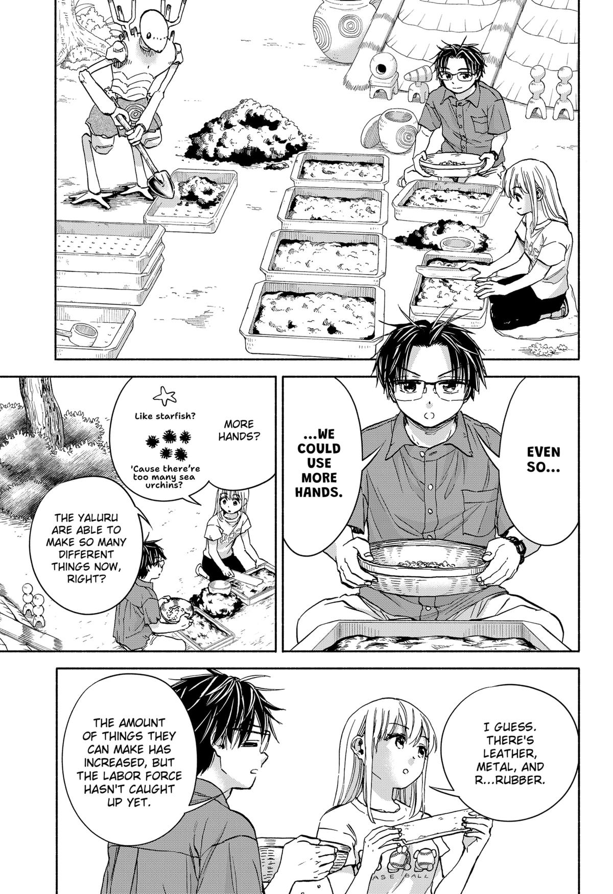 Yakyuu Bunmei Alien Chap 13 - Next Chap 14