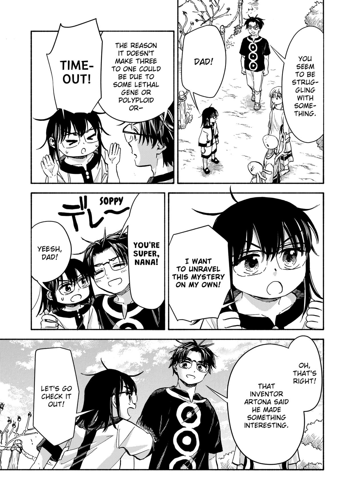 Yakyuu Bunmei Alien Chap 27 - Next Chap 28