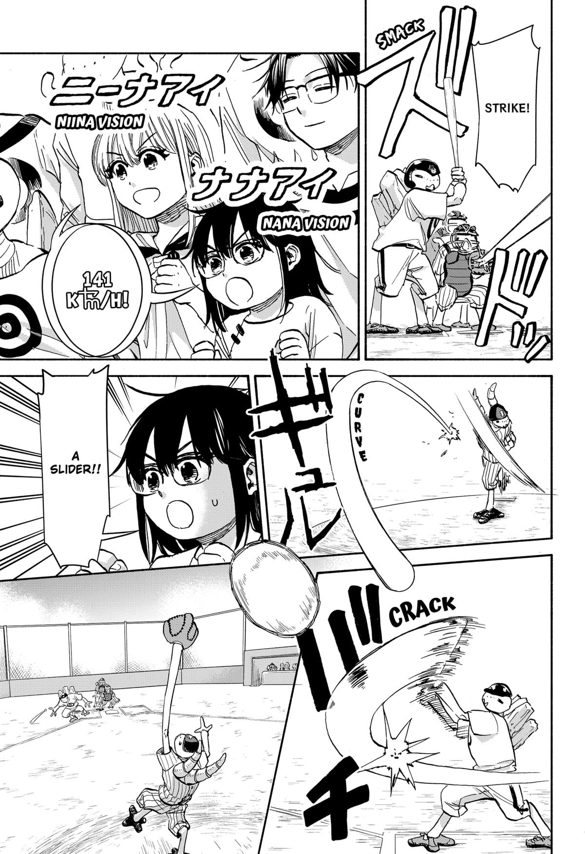 Yakyuu Bunmei Alien Chap 27 - Next Chap 28