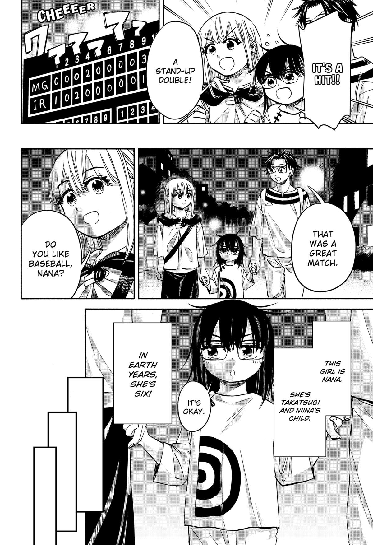 Yakyuu Bunmei Alien Chap 27 - Next Chap 28