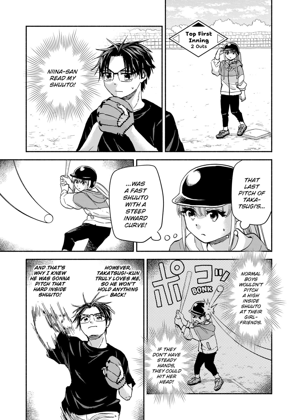 Yakyuu Bunmei Alien Chap 24 - Next Chap 25