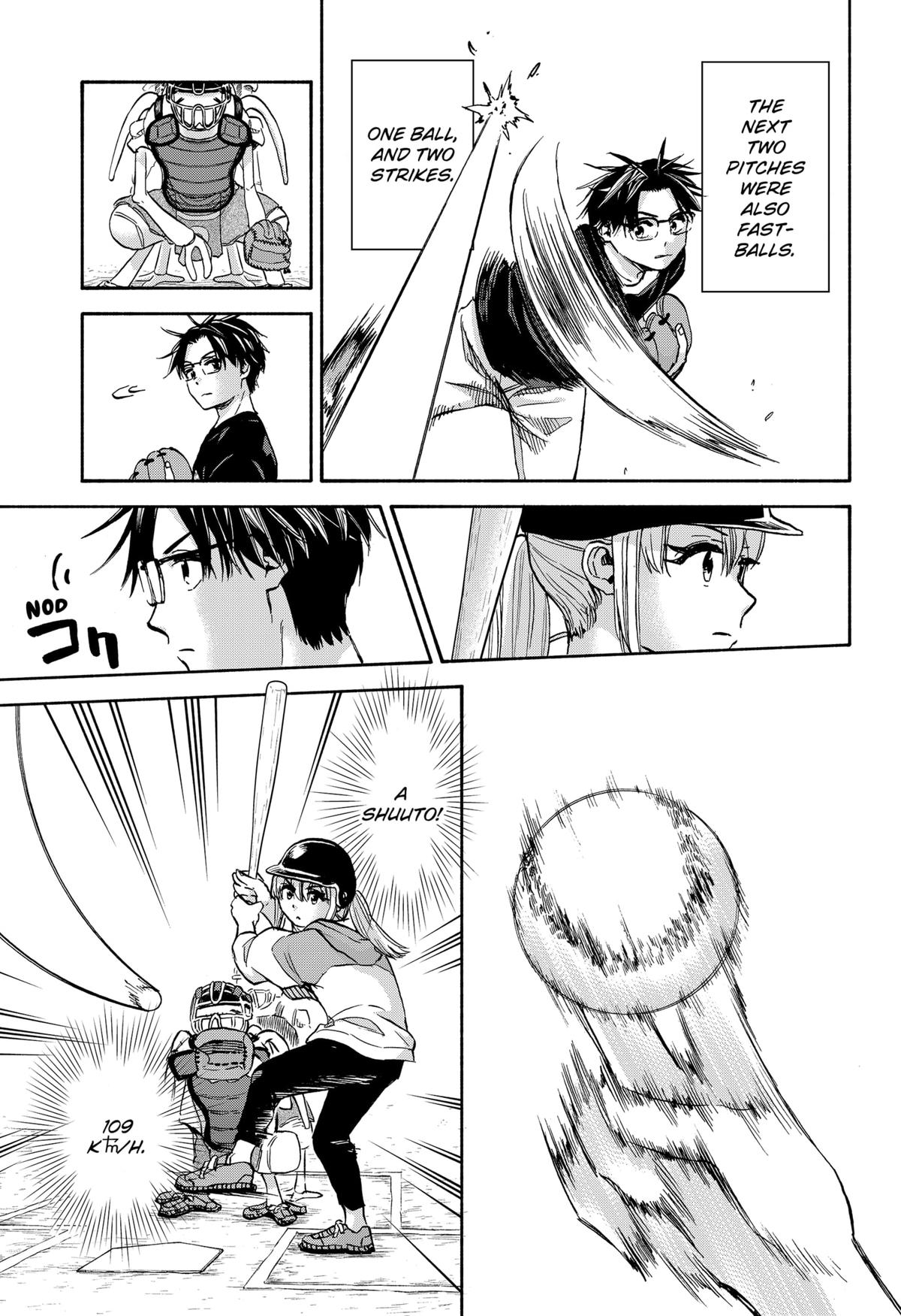 Yakyuu Bunmei Alien Chap 24 - Next Chap 25