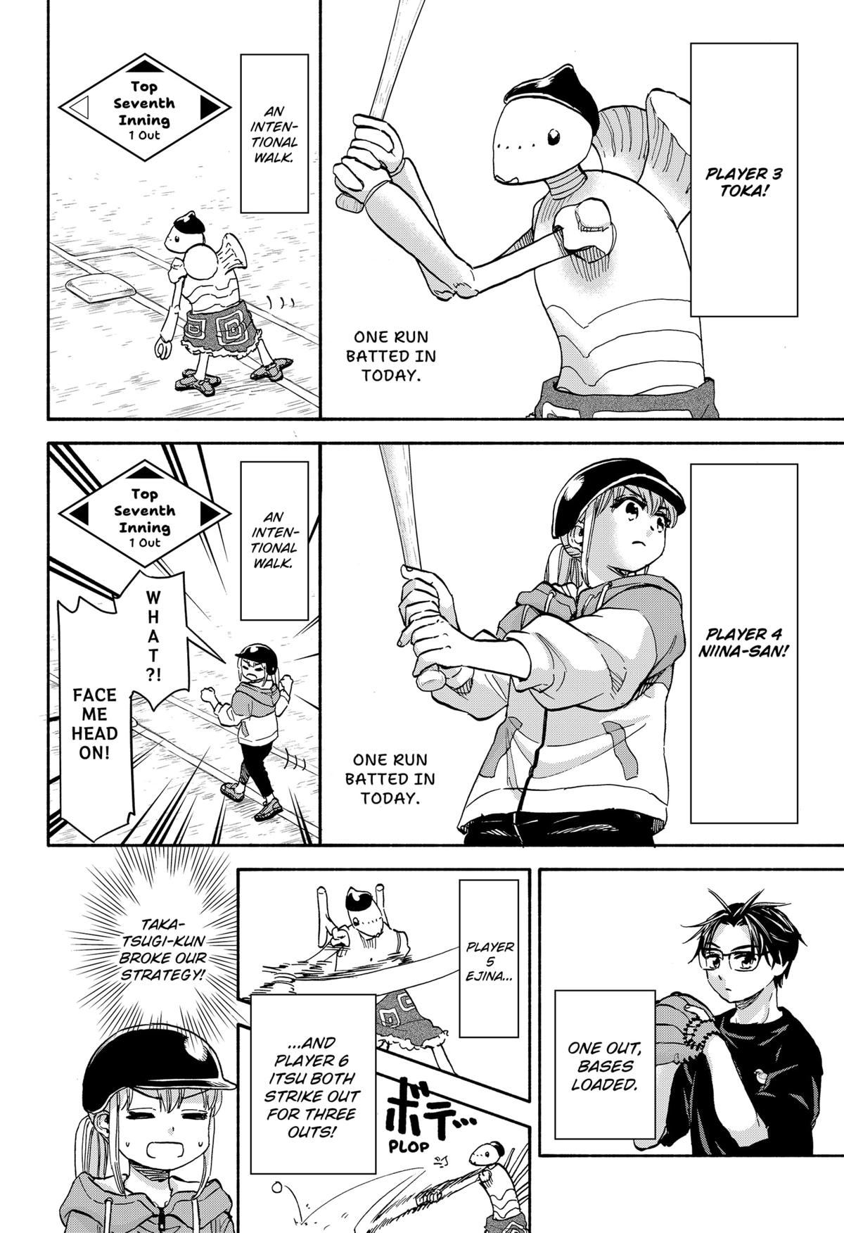 Yakyuu Bunmei Alien Chap 24 - Next Chap 25