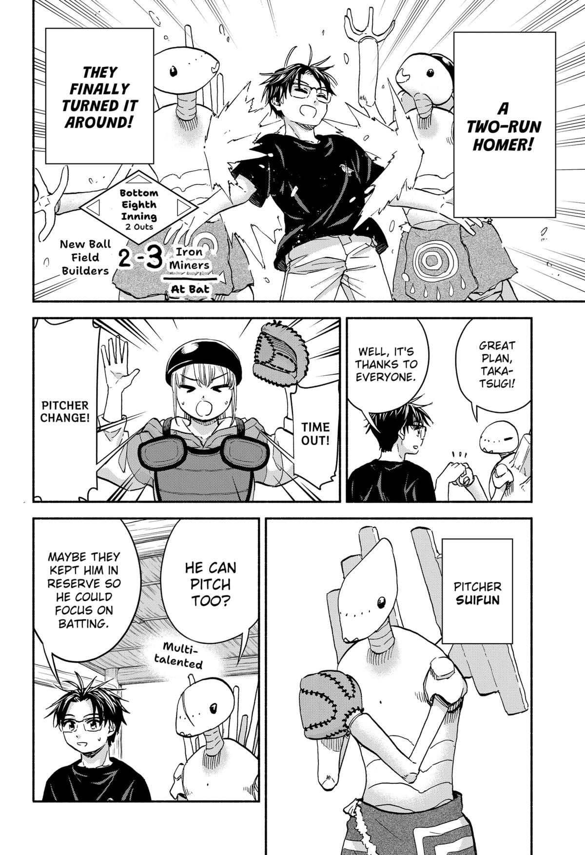 Yakyuu Bunmei Alien Chap 25 - Next Chap 26