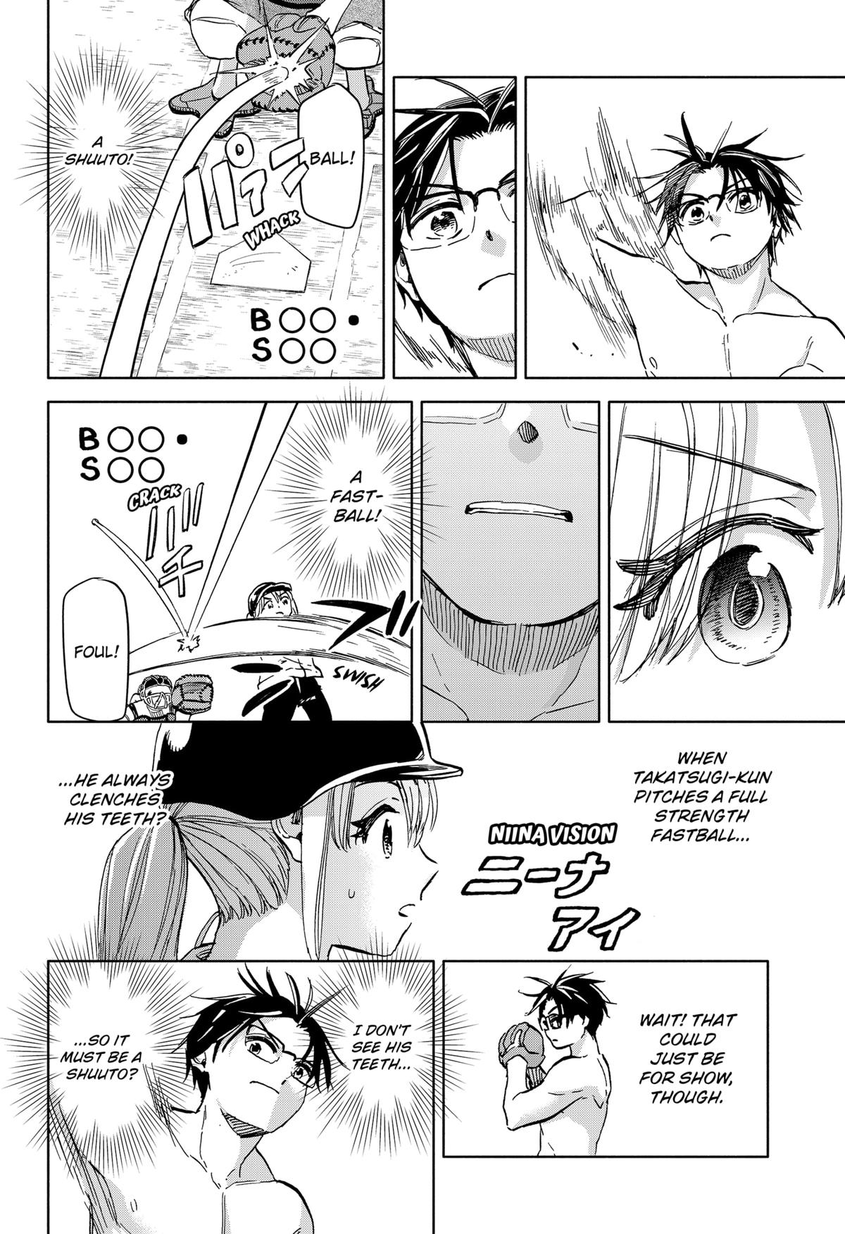 Yakyuu Bunmei Alien Chap 25 - Next Chap 26