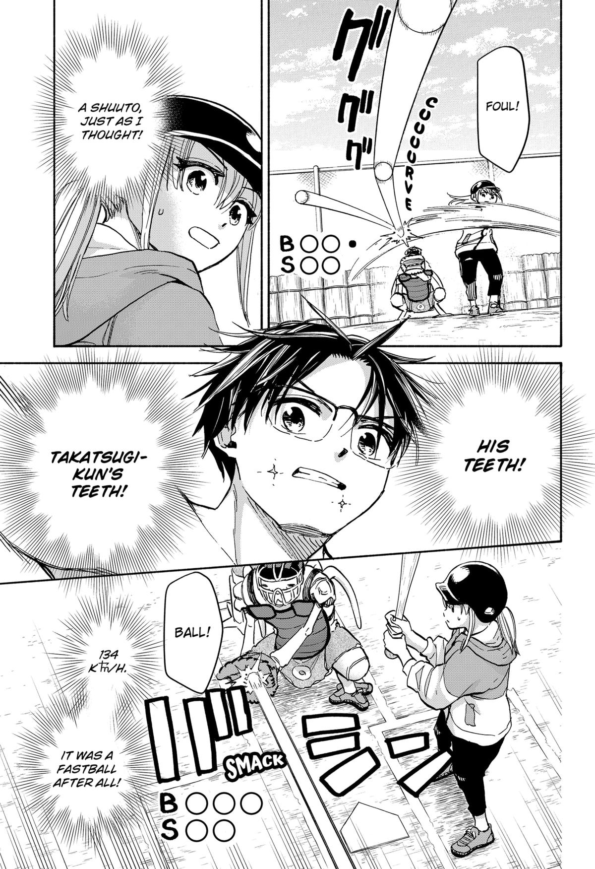 Yakyuu Bunmei Alien Chap 25 - Next Chap 26
