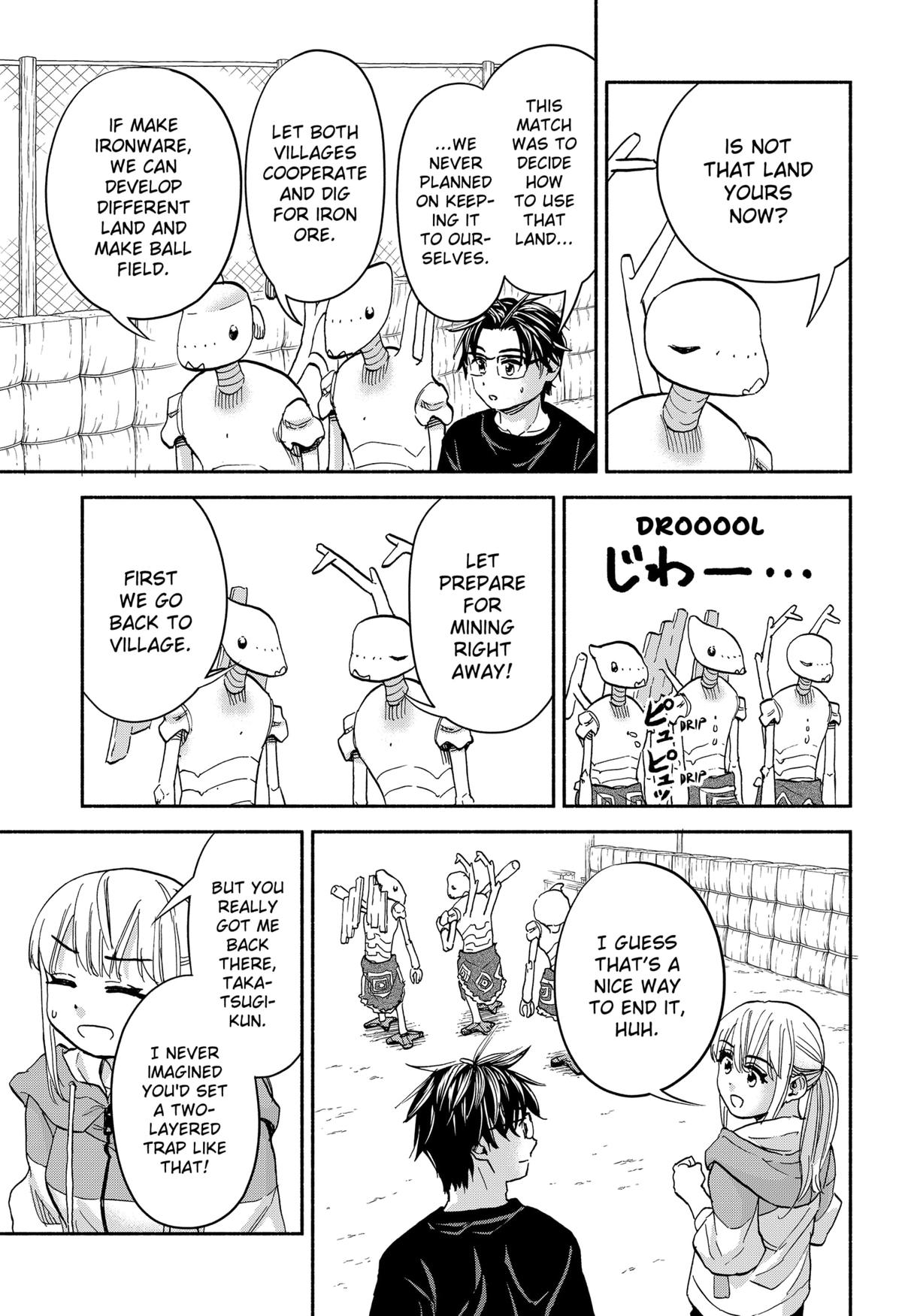 Yakyuu Bunmei Alien Chap 25 - Next Chap 26