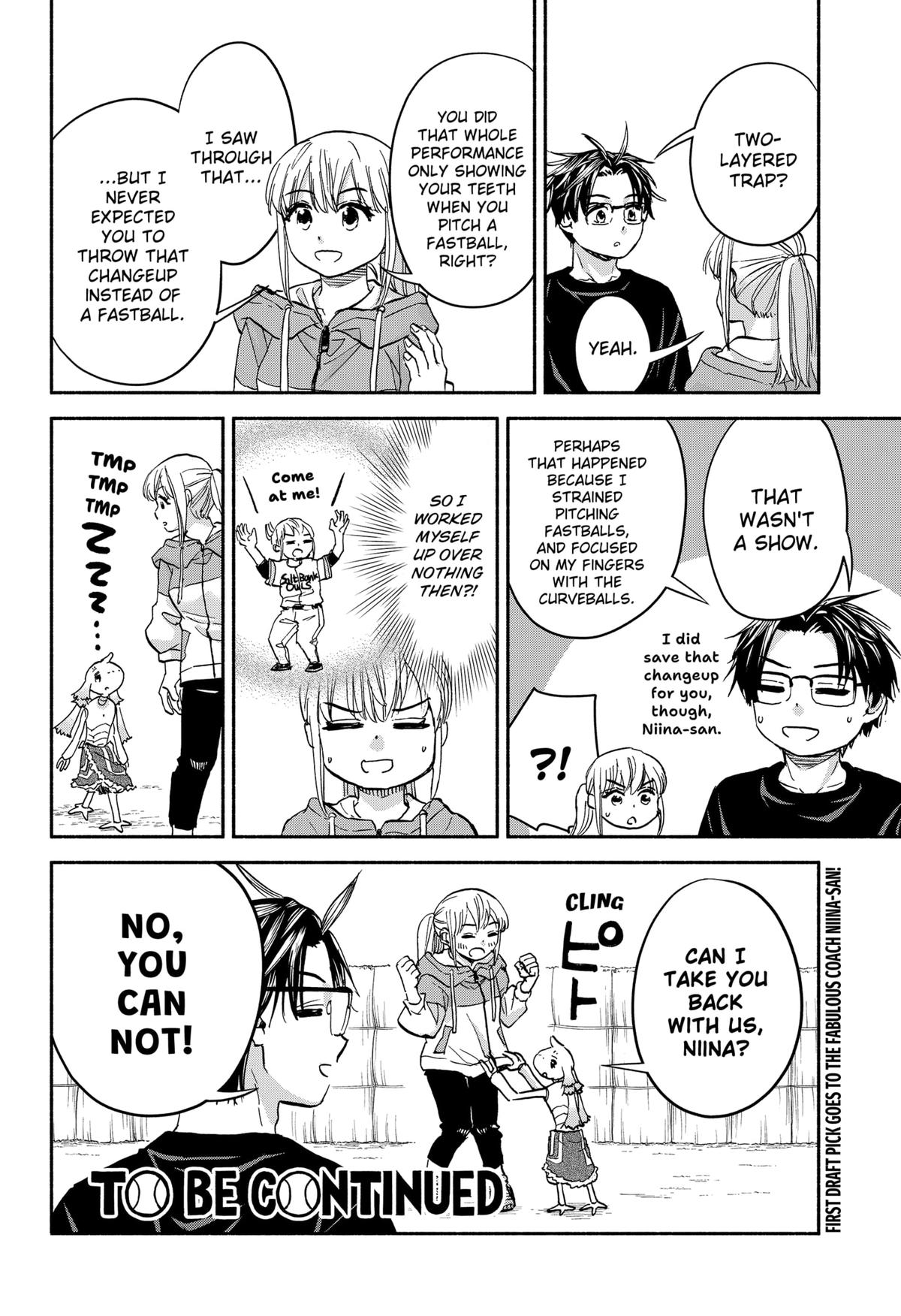 Yakyuu Bunmei Alien Chap 25 - Next Chap 26