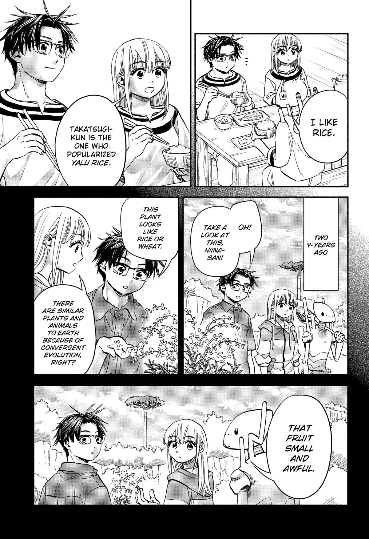 Yakyuu Bunmei Alien Chap 26 - Next Chap 27