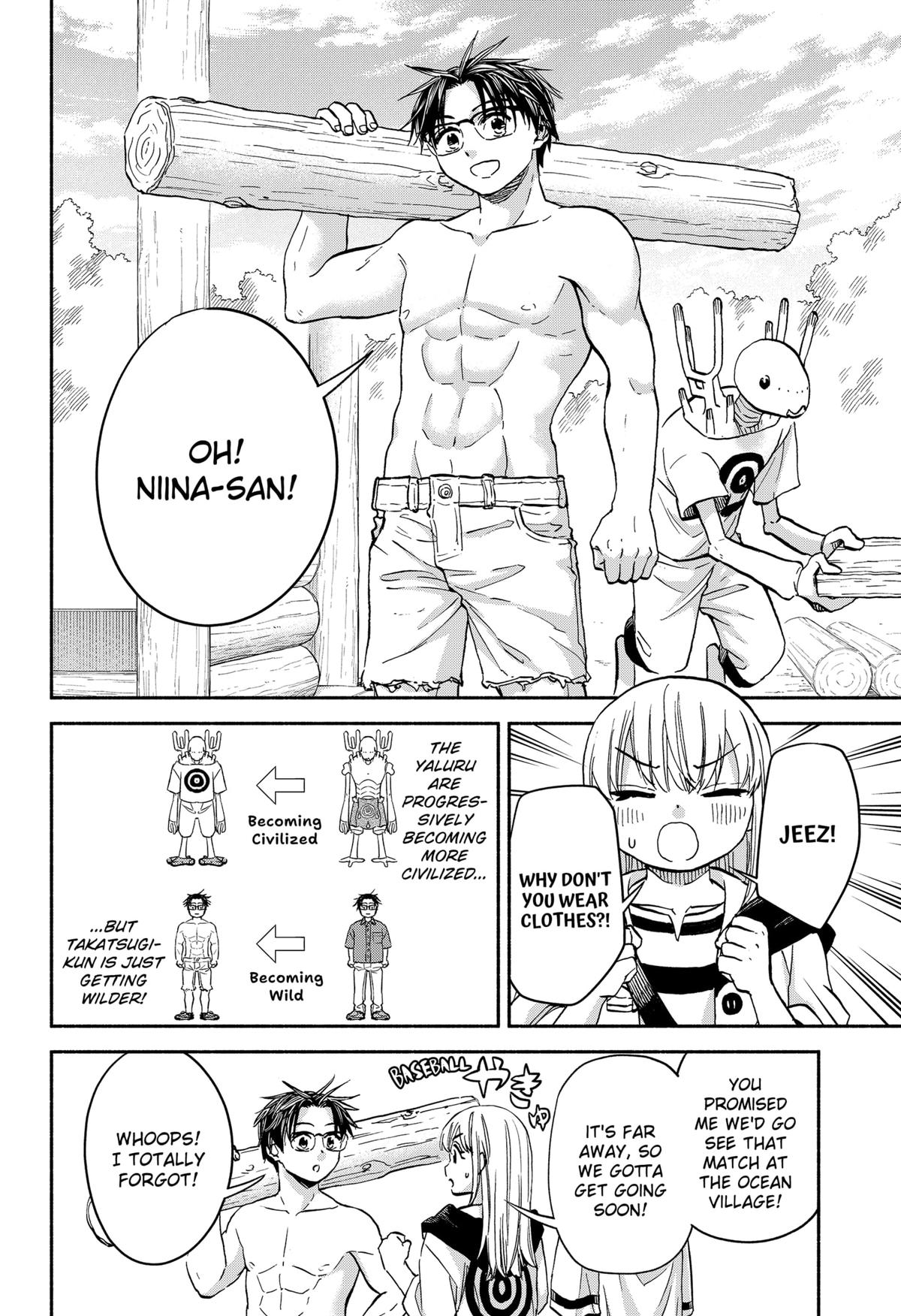Yakyuu Bunmei Alien Chap 26 - Next Chap 27