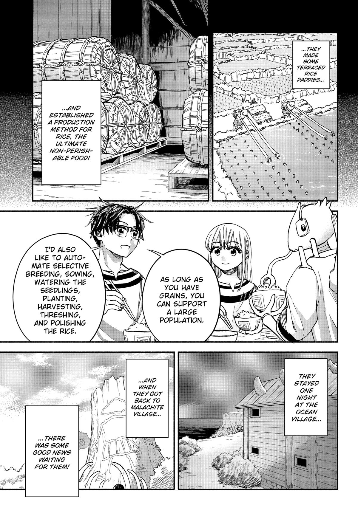 Yakyuu Bunmei Alien Chap 26 - Next Chap 27