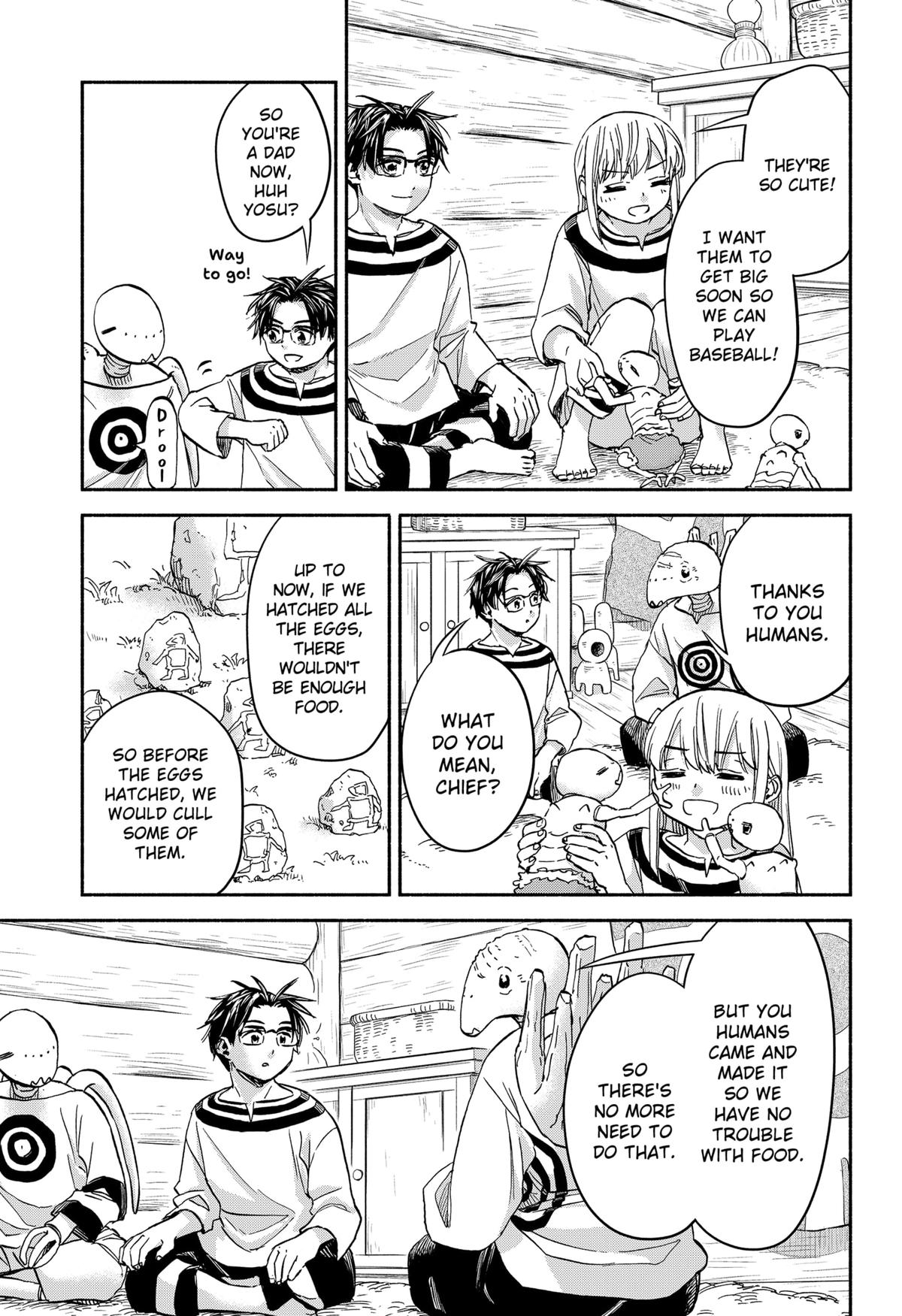 Yakyuu Bunmei Alien Chap 26 - Next Chap 27