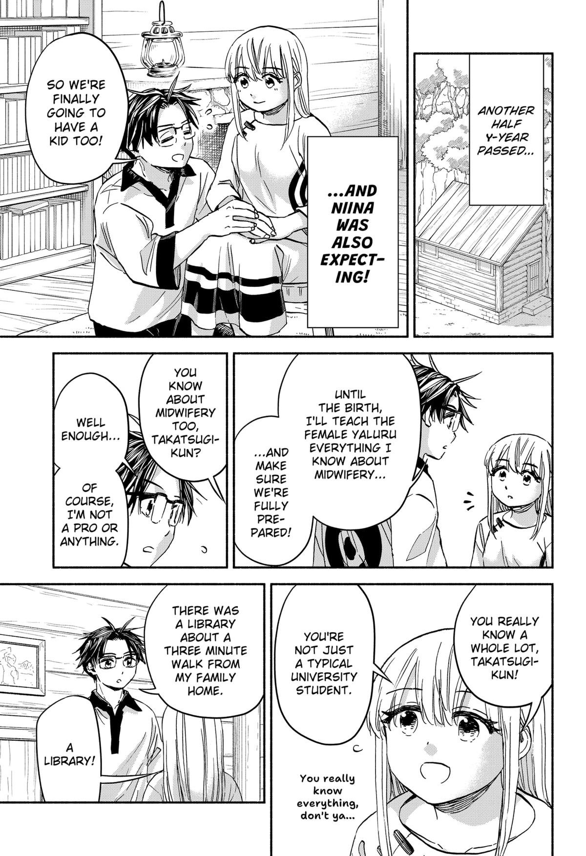 Yakyuu Bunmei Alien Chap 26 - Next Chap 27