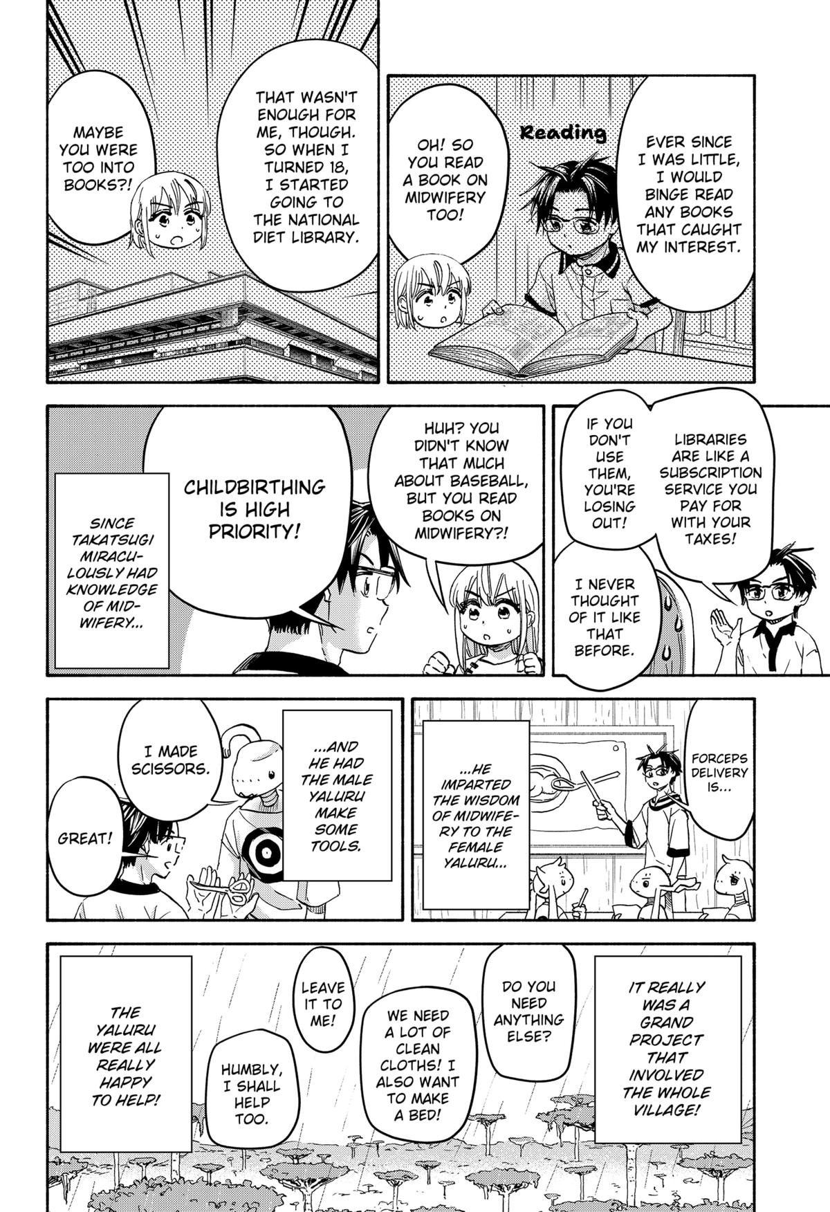 Yakyuu Bunmei Alien Chap 26 - Next Chap 27