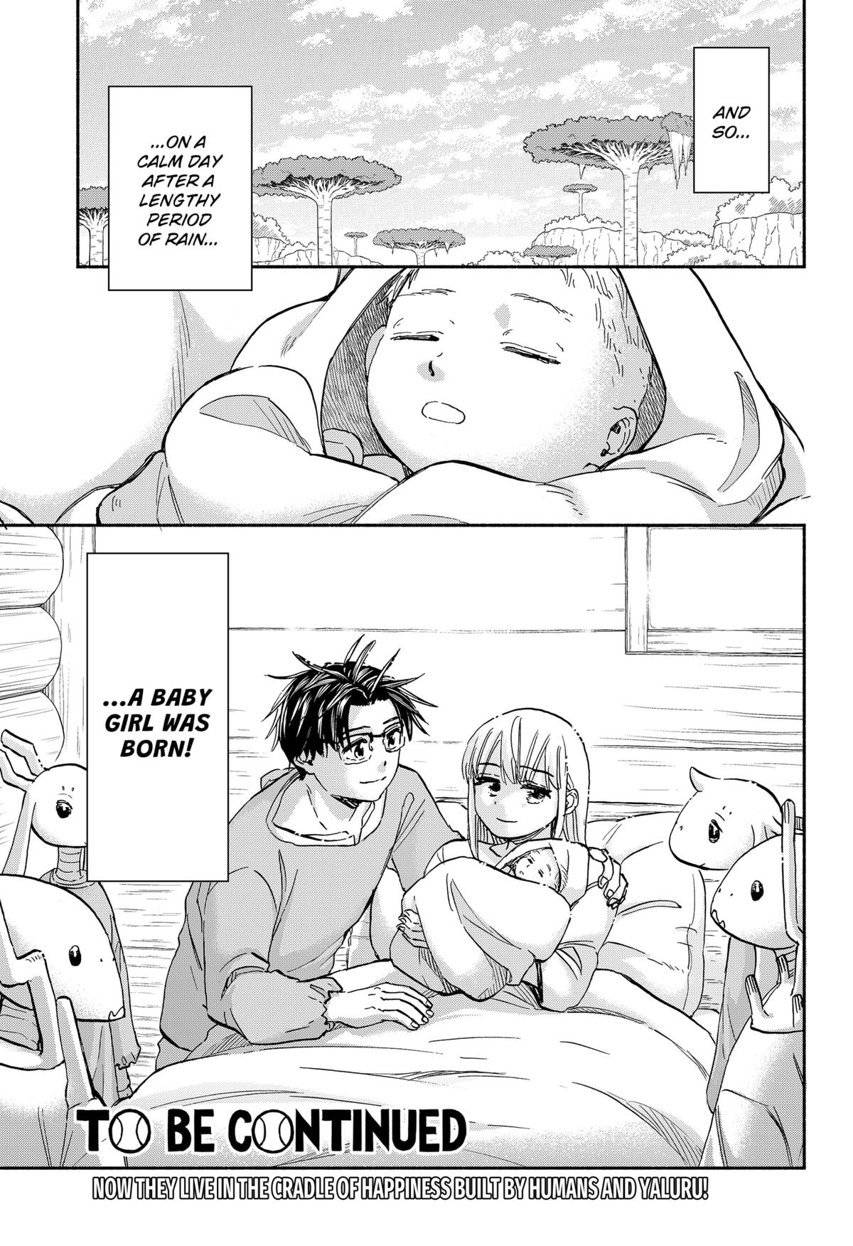 Yakyuu Bunmei Alien Chap 26 - Next Chap 27