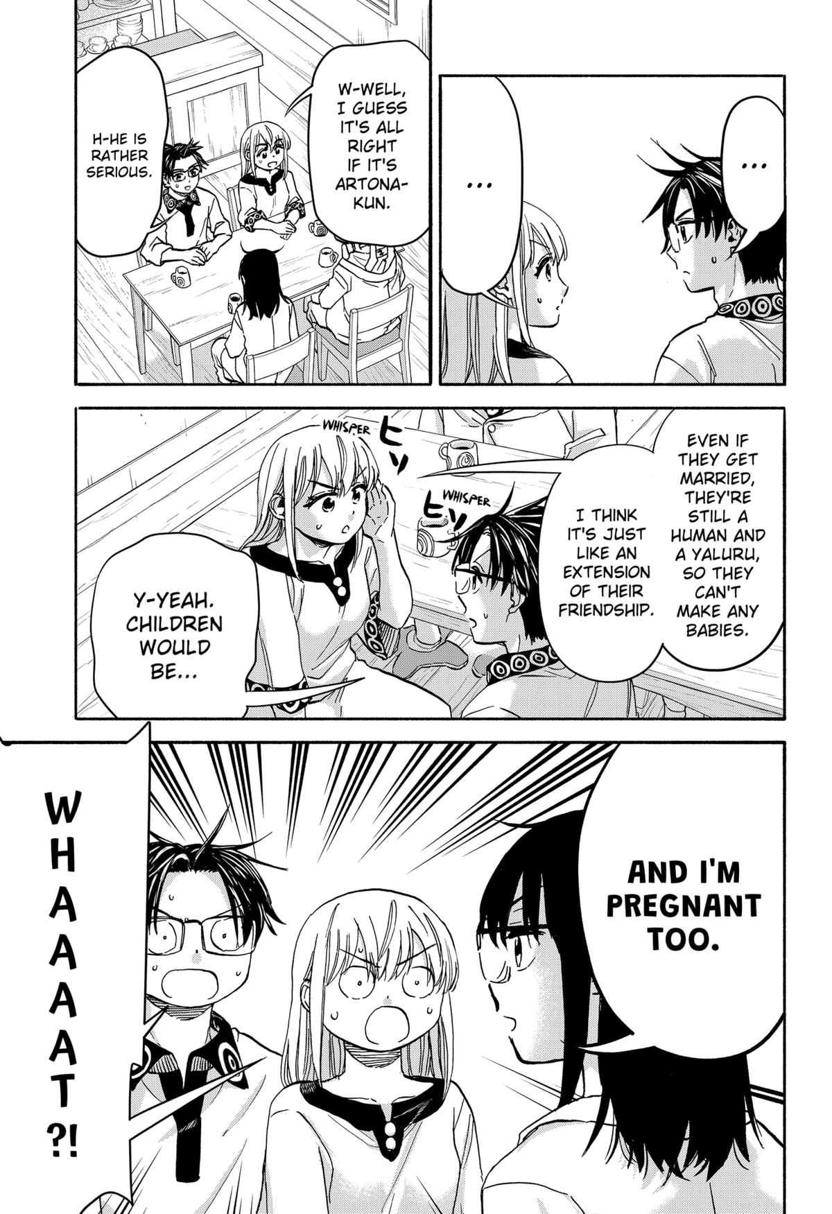 Yakyuu Bunmei Alien Chap 28 - Next Chap 29