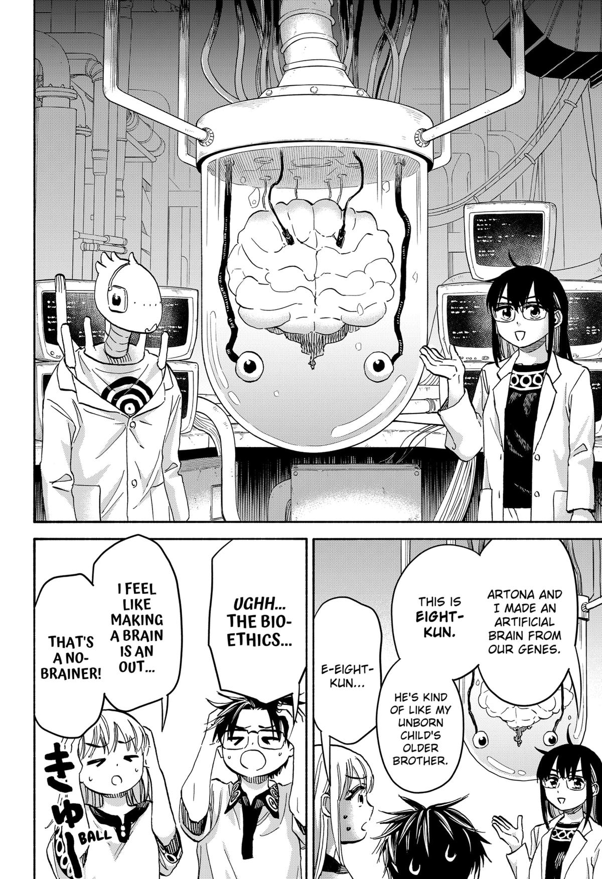 Yakyuu Bunmei Alien Chap 28 - Next Chap 29