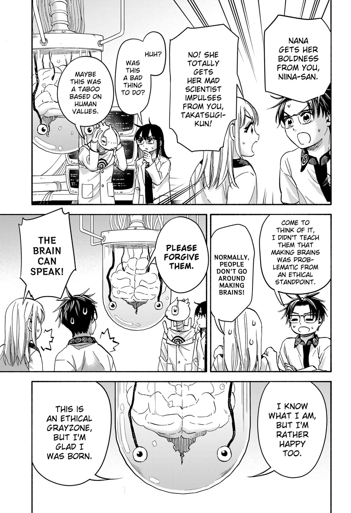 Yakyuu Bunmei Alien Chap 28 - Next Chap 29