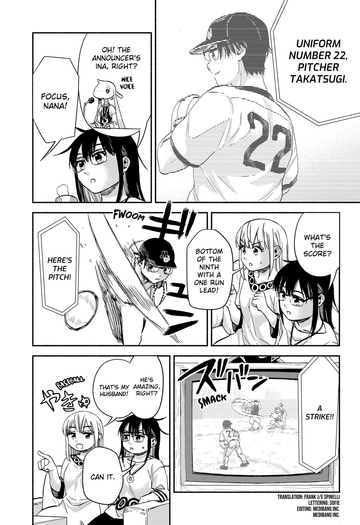 Yakyuu Bunmei Alien Chap 28 - Next Chap 29