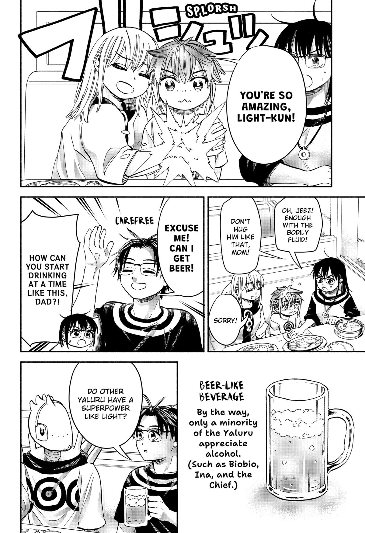 Yakyuu Bunmei Alien Chap 29 - Next Chap 30