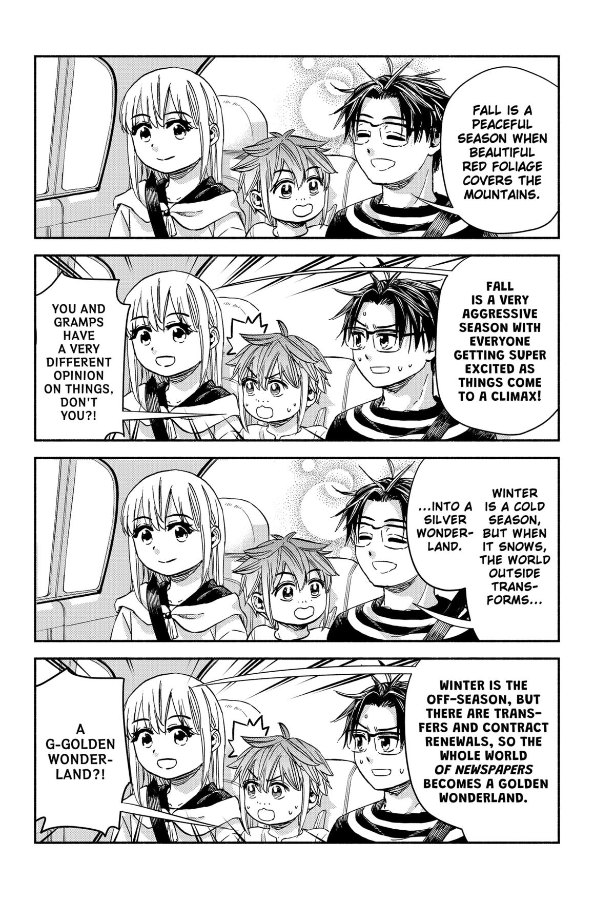 Yakyuu Bunmei Alien Chap 29 - Next Chap 30