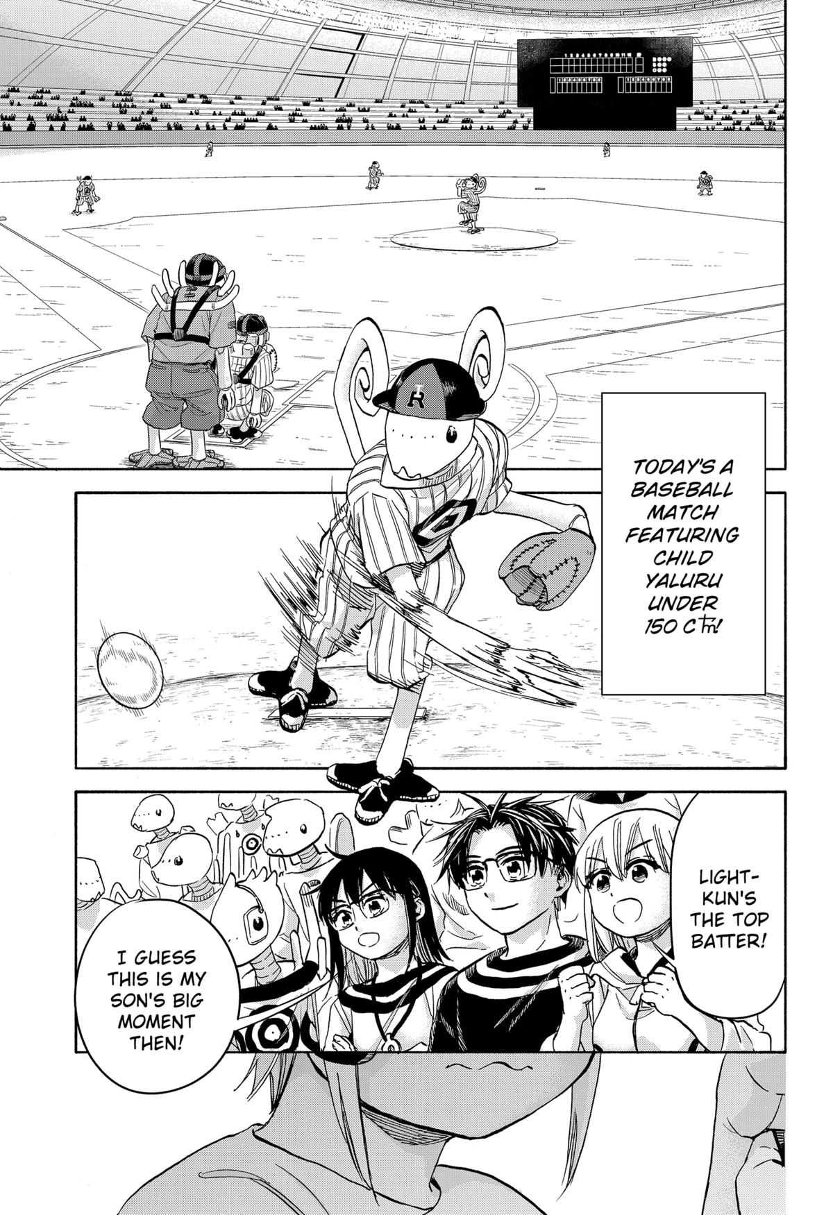 Yakyuu Bunmei Alien Chap 29 - Next Chap 30