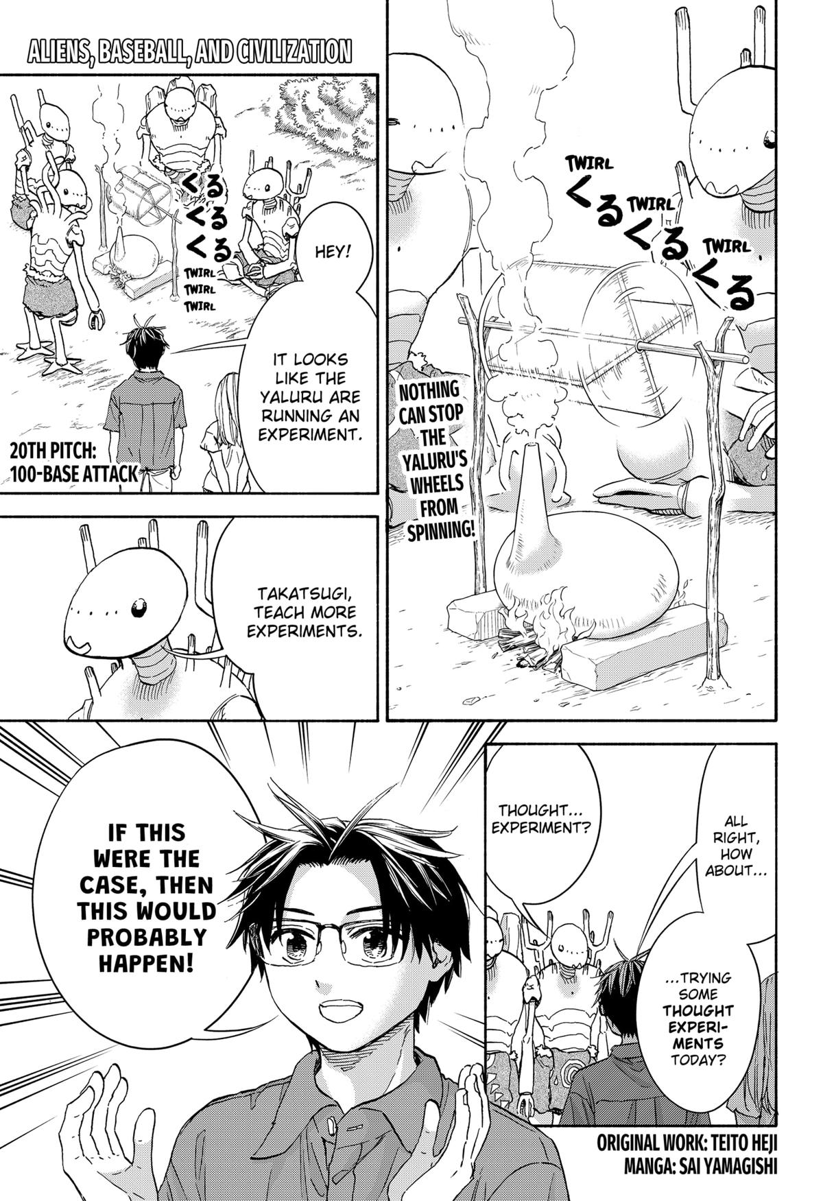 Yakyuu Bunmei Alien Chap 20 - Next Chap 21