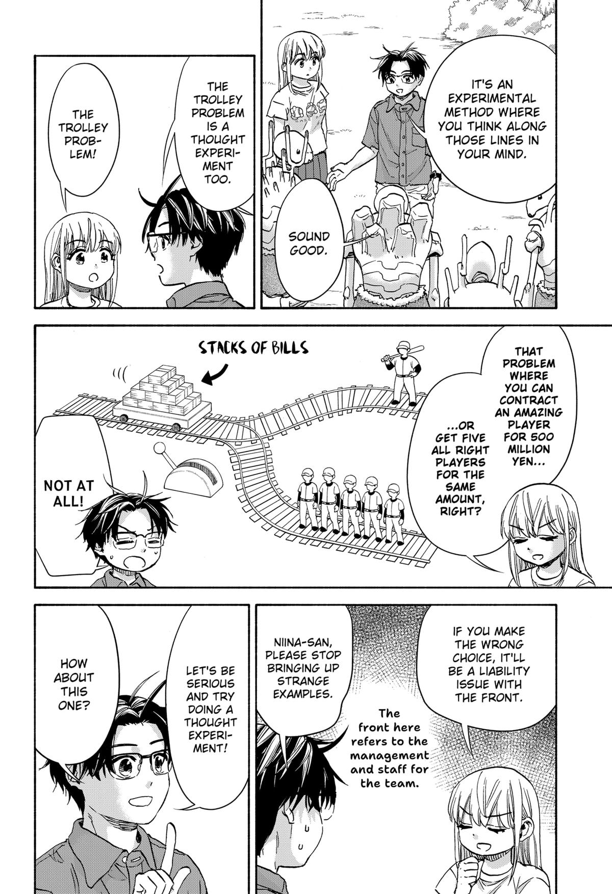 Yakyuu Bunmei Alien Chap 20 - Next Chap 21
