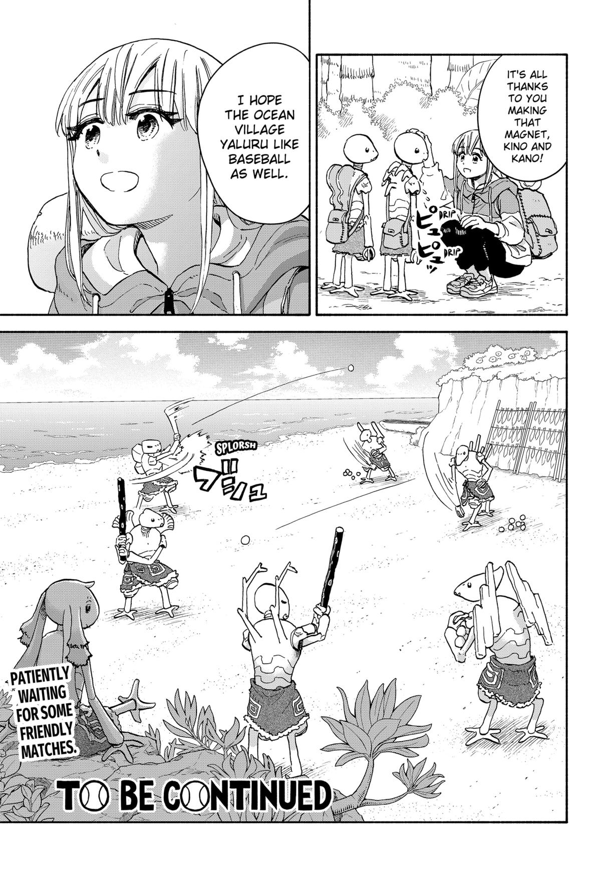 Yakyuu Bunmei Alien Chap 21 - Next Chap 22