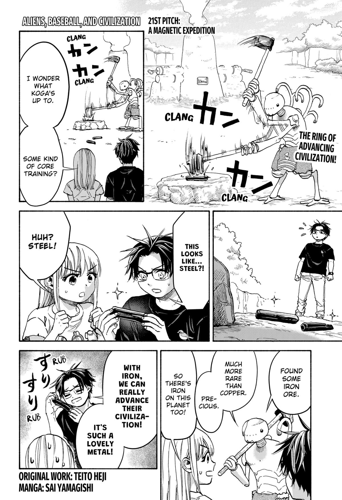 Yakyuu Bunmei Alien Chap 21 - Next Chap 22