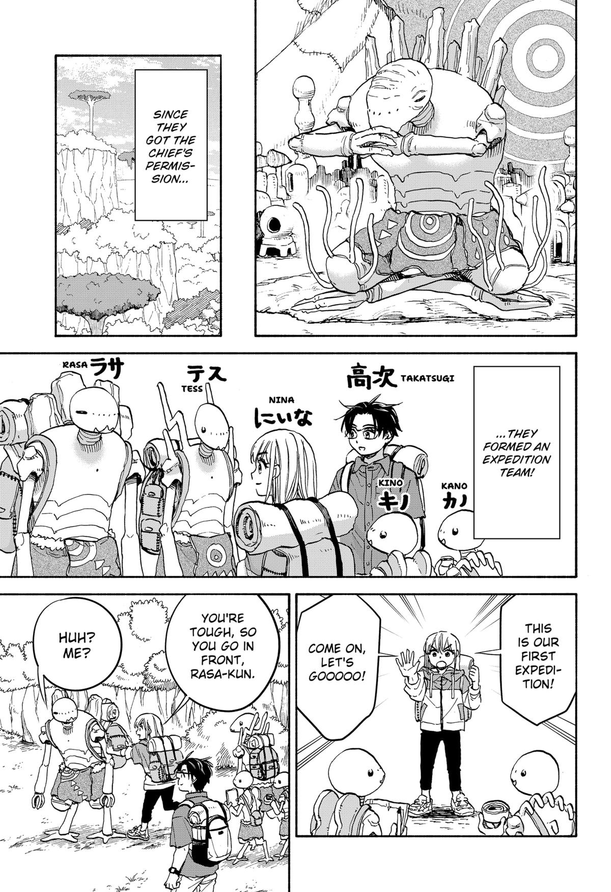Yakyuu Bunmei Alien Chap 21 - Next Chap 22
