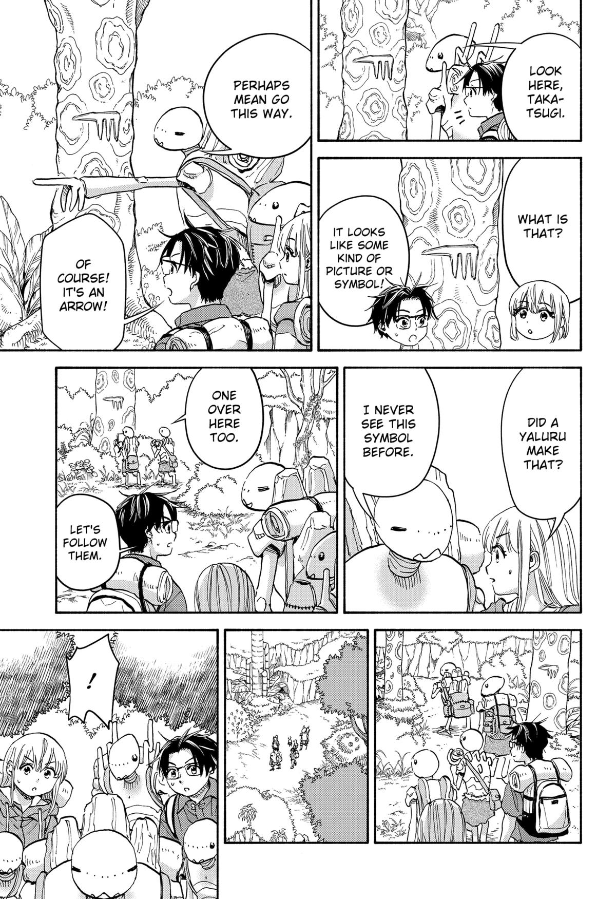 Yakyuu Bunmei Alien Chap 21 - Next Chap 22