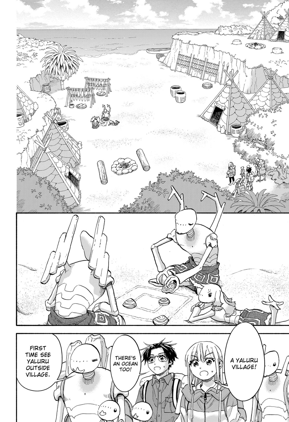 Yakyuu Bunmei Alien Chap 21 - Next Chap 22