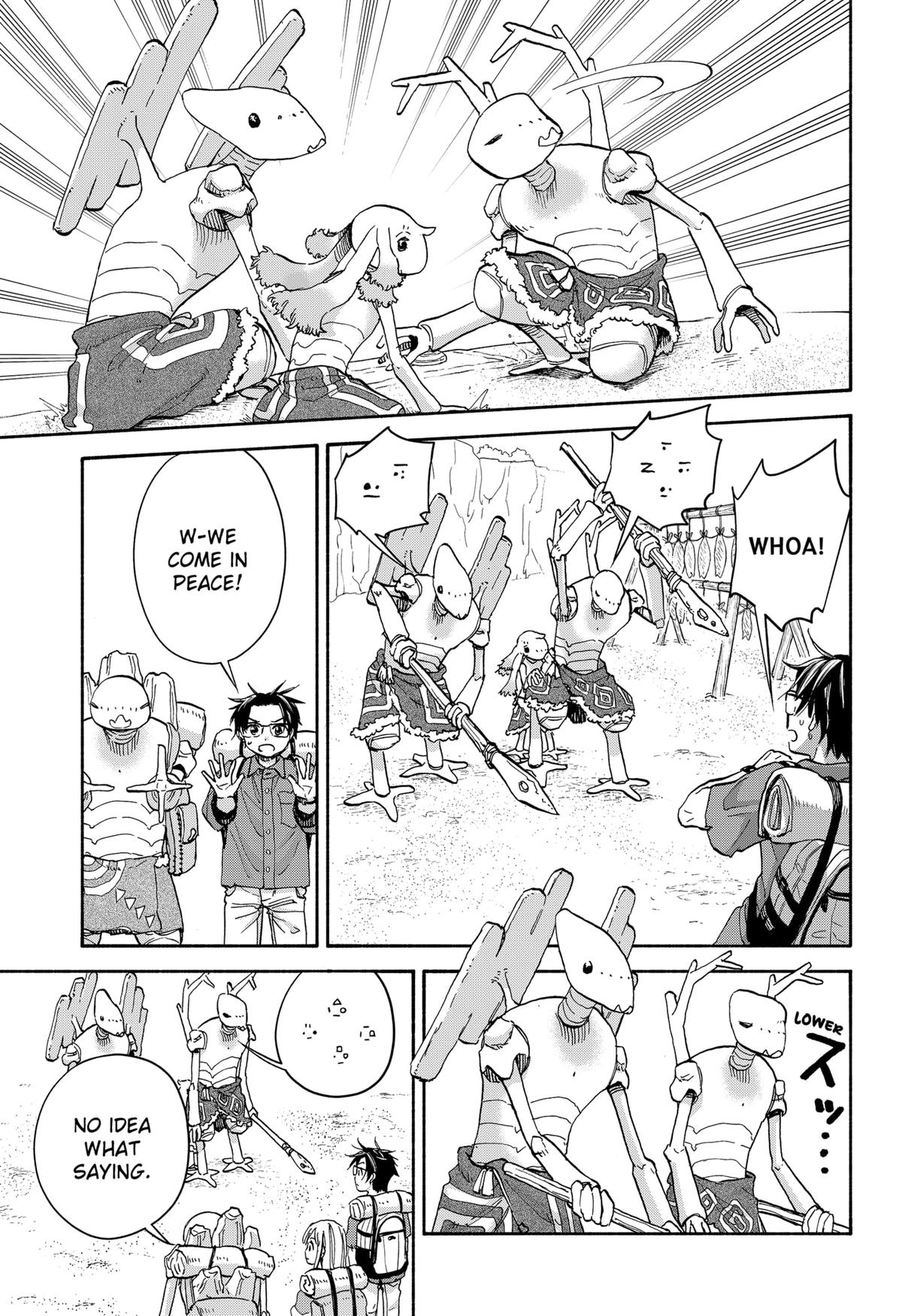 Yakyuu Bunmei Alien Chap 21 - Next Chap 22