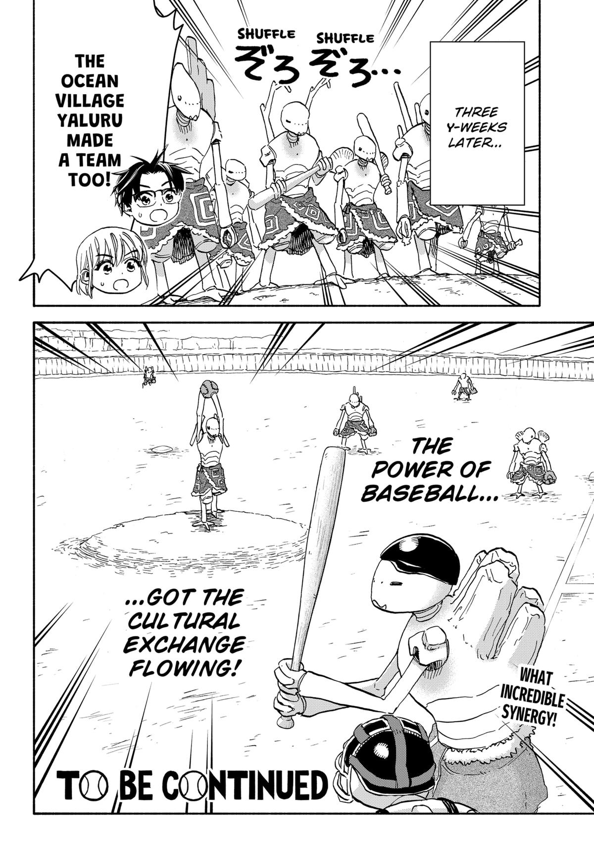 Yakyuu Bunmei Alien Chap 22 - Next Chap 23