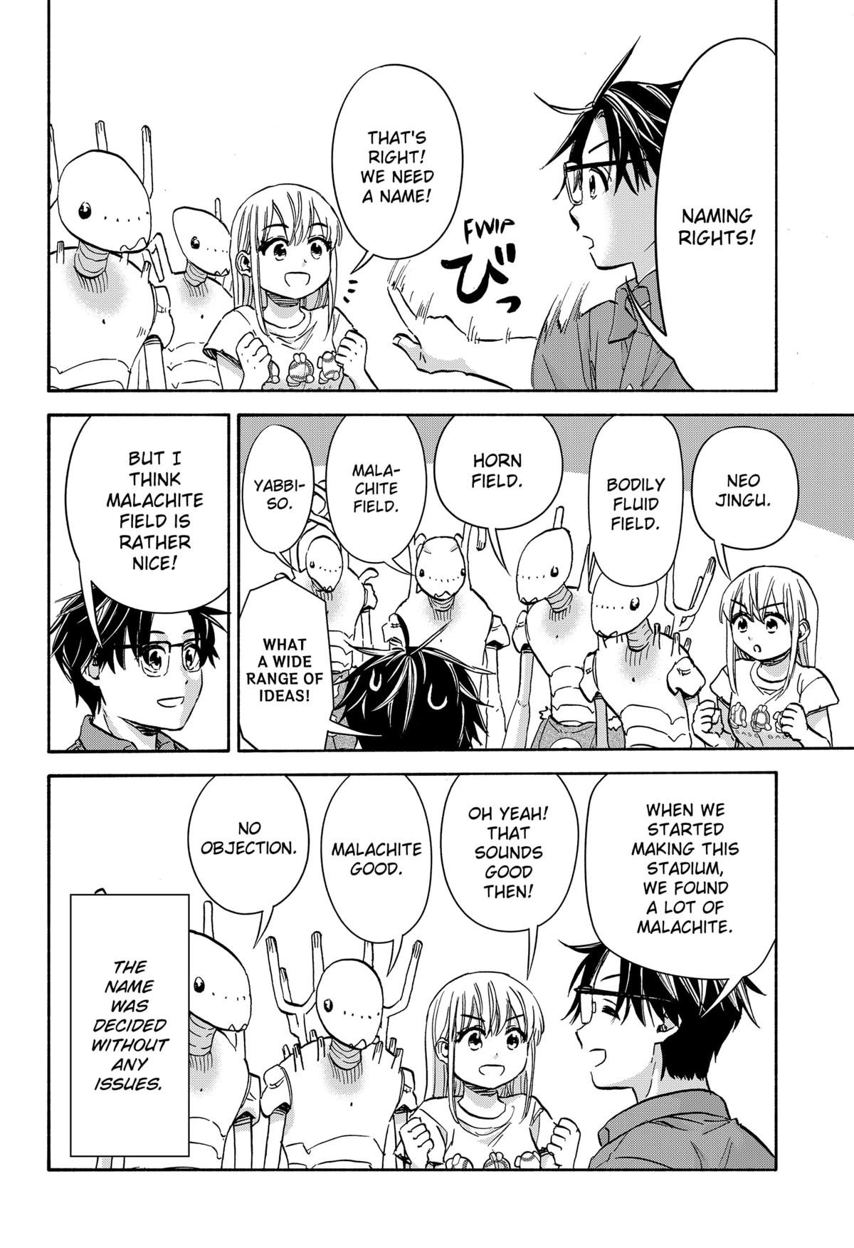 Yakyuu Bunmei Alien Chap 22 - Next Chap 23