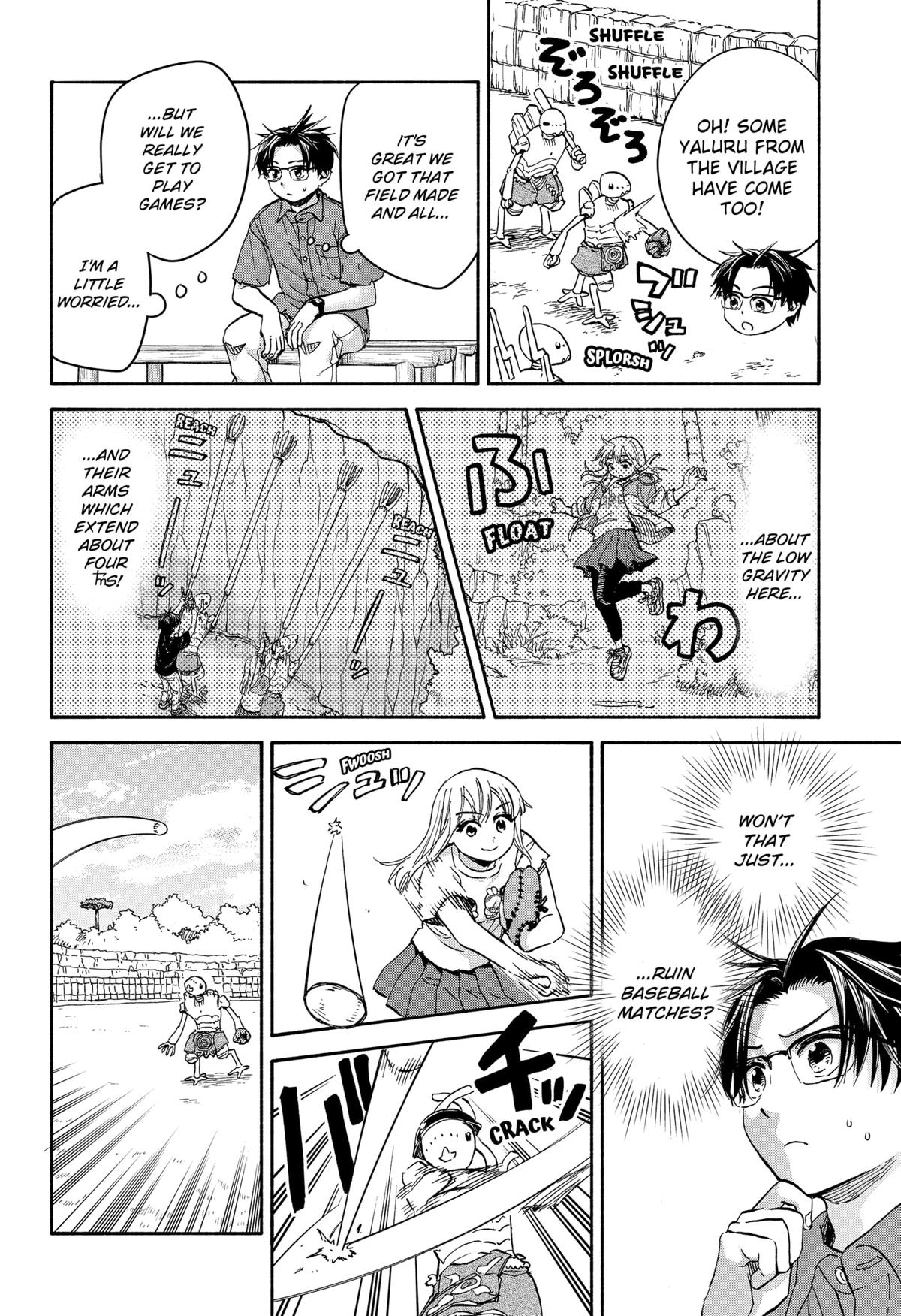 Yakyuu Bunmei Alien Chap 22 - Next Chap 23