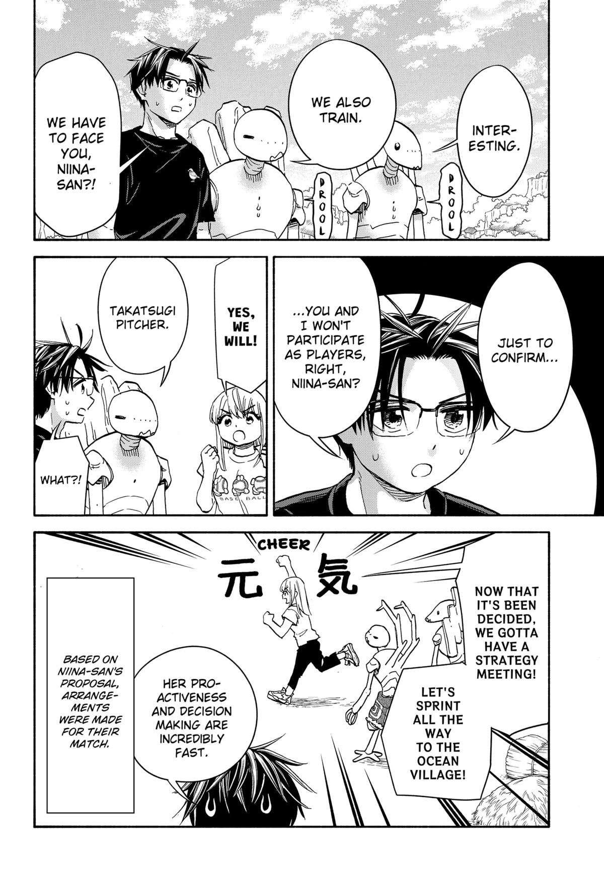 Yakyuu Bunmei Alien Chap 23 - Next Chap 24