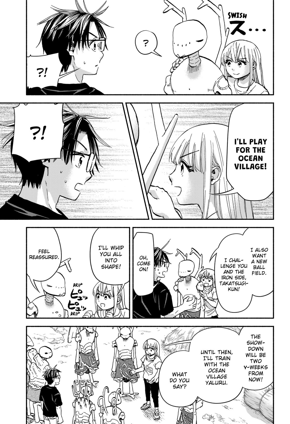 Yakyuu Bunmei Alien Chap 23 - Next Chap 24