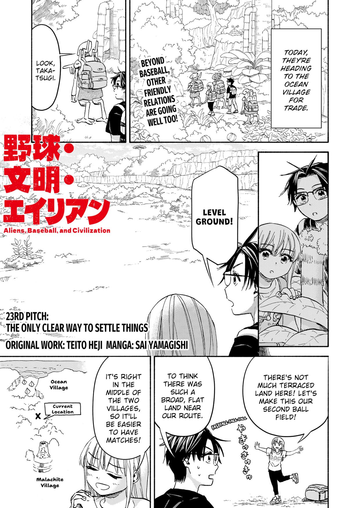 Yakyuu Bunmei Alien Chap 23 - Next Chap 24