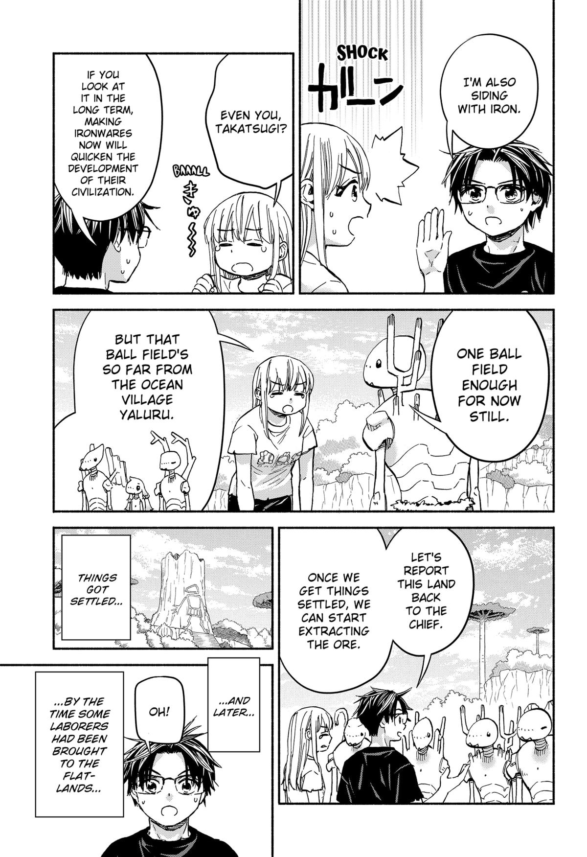 Yakyuu Bunmei Alien Chap 23 - Next Chap 24