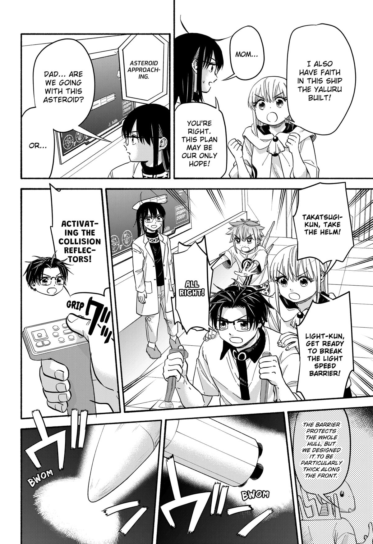 Yakyuu Bunmei Alien Chap 34 - Next Chap 35