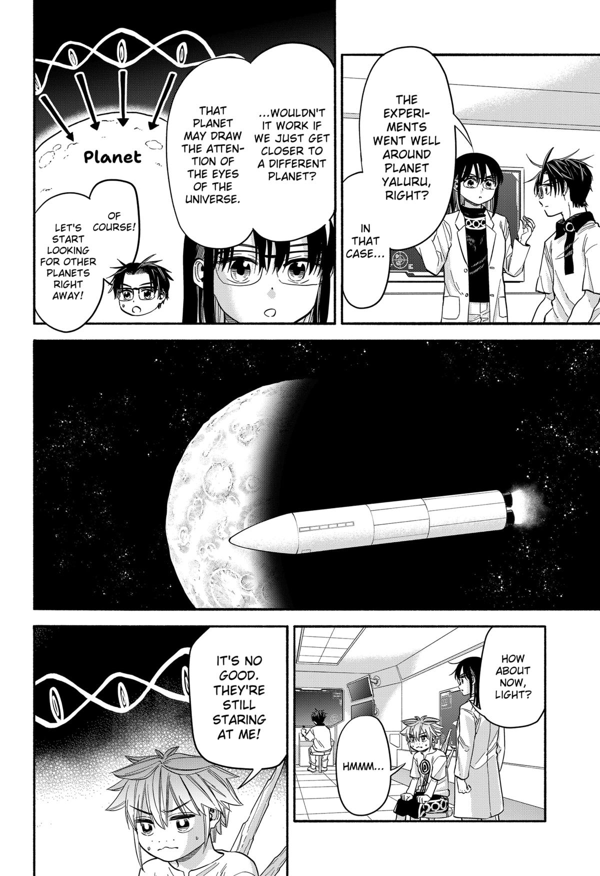 Yakyuu Bunmei Alien Chap 34 - Next Chap 35