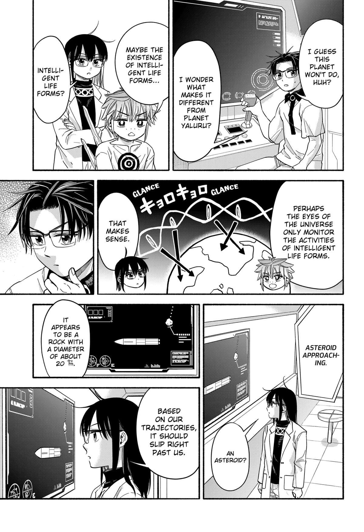 Yakyuu Bunmei Alien Chap 34 - Next Chap 35