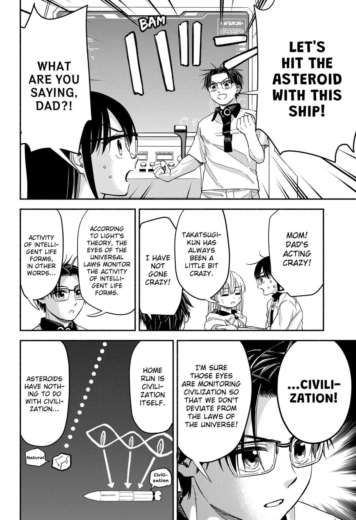 Yakyuu Bunmei Alien Chap 34 - Next Chap 35