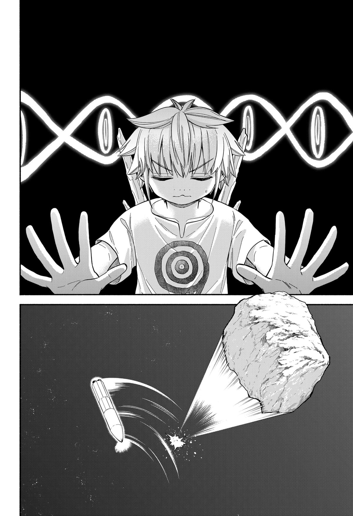 Yakyuu Bunmei Alien Chap 34 - Next Chap 35
